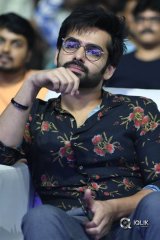 Vunnadhi Okate Zindagi Movie Audio Launch